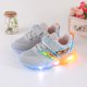 thumbnail image 1 of Disney ligero más zapatillas de terciopelo para niñas invierno nuevos zapatos congelados para niños zapatos de bebé zapatos de cuero para niñas pequeñas led light shoes26-Insole 16cm Gao Jinjia LED, 1 of 2