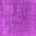 thumbnail image 1 of Ahgly Company Indoor Square Oriental Pink Industrial Area Rugs, 4' Square, 1 of 4