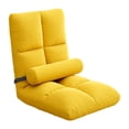 thumbnail image 1 of Silla suelo con respaldo, sofá, sillón suelo, sofá para dormitorio, suave para adultos y niños, apartamento, para ver la televisión, sillón Amarillo, 1 of 8