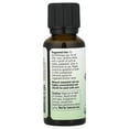 thumbnail image 2 of NOW Foods Organic Lavender Oil, 1 Fluid Ounce, 2 of 4