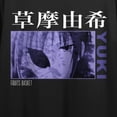 thumbnail image 2 of Fruits Basket Yuki Anime Character Graphic Juniors Black Crop Top-XL, 2 of 7