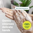 ATTITUDE Hand Soap for STF9 Sensitive Skin with Oat and Chamomile, EWG