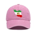 thumbnail image 5 of Chapeau de Visière de Soleil Unisexe pour Extérieur, Mode Imprimée, Bord Réglable, pour Sports et Tenue Décontractée, 5 of 5