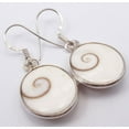 thumbnail image 2 of SilverStarJewel 925 Sterling Silver Oval Indian Shiva Eye Shell Well Made Earrings 1.5", 2 of 3