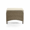 thumbnail image 2 of Greemotion Garda Square Outdoor Ottoman - Set of 2, 2 of 9