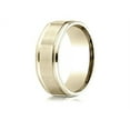 thumbnail image 2 of Benchmark� 14k Gold Comfort Fit 8mm High Polish Round Edge Satin Finish Octagonal Center Design Wedding Band Ring, 2 of 9