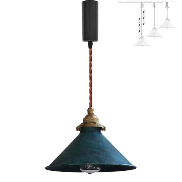 FSLiving Dimmable Adjustable Height H-Type Track Lighting Pendants with Hand-Made Copper Shade,1-Light 5ft Cord Brass Finished E14 Socket Blue Rustic Cottage Style for Kitchen Living Room - 1 Pack
