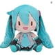 thumbnail image 1 of ADENA Hatsune Miku Peluche Lindo Dibujos Animados Decoración Del Hogar Niños Juguetes De Dormir Regalo De Cumpleaños Suave, 1 of 4