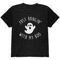 thumbnail image 1 of T-shirt Jeunesse Halloween Juste Accroche-Toi avec Mon Fantôme Boo, 1 of 1