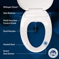 thumbnail image 3 of Asiento de inodoro Bio Bidet BB500 eléctrico con agua tibia y asiento calefaccionado, 3 of 9