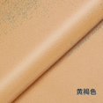 thumbnail image 2 of Self Adhesive Leather Repair Patch Couch Sofa Car Seat Chair Renovation Sticker Best Gift, 2 of 5