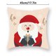 thumbnail image 4 of Advancent Funda de almohada de 2 piezas con estampado de elementos navideños, decoración de funda de almohada de poliéster lavable para sofá, funda de Kits de decoración para fiestas B-06707 Advancent HA007819-07, 4 of 6