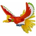 thumbnail image 2 of Pokemon Series 16 Ho-Oh Figure, 2 of 2