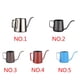 thumbnail image 2 of Bearachild 250ml Stainless Steel Coffee Pot Teapot Pots Household Tea Kettle Drinkware Accessory Handle Making with Water Type2 NO2 Bearachild JJ22648-01, 2 of 6