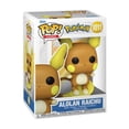 thumbnail image 3 of Figura Funko Pop Raichu Alolan, 3 of 4