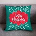 thumbnail image 2 of Pillow Case,Polyester Doll,Print Pillow Case Polyester Sofa Car Cushion Cover Home Decor,Polyester Pillow Cover 45*45Cm, 2 of 2