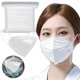 thumbnail image 1 of 50 Pcs 4-ply Kn95 Face Mask Safety Facemasks Breathable Adult Protective Facial Masks Medical Masks, 1 of 5