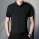 thumbnail image 1 of Camisa de Manga Corta para Hombres Streetwear Camisa de Vestir de Manga Corta para Hombres con Estilo Casual Solapa Tops para Campamento Ocio Diario S XXL Yinane  camisa de rayas, 1 of 8