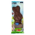 thumbnail image 1 of Chocolat Plein au lait solide de Great Value, 1 of 7