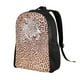 thumbnail image 2 of Balery Leopard Brown Mochila - Mochila Estilosa y Duradera para Laptop de 15 Pulgadas con Tela Oxford Impermeable, 2 of 8