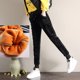 thumbnail image 3 of Pantalones cálidos de terciopelo dorado grueso con forro de terciopelo para mujer, pantalones harén casuales sueltos de terciopelo de doble cara para pareja, 3 of 4