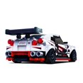 thumbnail image 2 of LEGO Speed ​​Champions Nissan GT-R NISMO 76896, 2 of 5