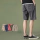 thumbnail image 2 of Bermudas para hombre, pantalones cortos cargo, sólidos, grandes y altos, estilo Harajuku, holgados, para hombre, nuevos pantalones cortos elásticos de verano, de diseñador, cómodos, 2 of 5