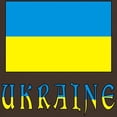 thumbnail image 3 of CafePress - Ukrainian Flag And Ukraine Men's Value T Shirt - Men's Classic Graphic Cotton T-Shirt, 3 of 4