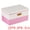 Pink, variant on Unique Bargains Fabric Storage Bin with Lids Pink 15*9.8*8.3in