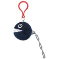 thumbnail image 1 of Super Mario Bros Chain Chomp Peluche Pendante 4 Pouces, 1 of 1