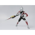 thumbnail image 4 of Bandai Tamashii Nations S.H.Figuarts Ultraman Orb Origin Figure, 4 of 8