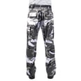 thumbnail image 5 of Rothco Relaxed Fit Zipper Fly BDU Pants - City Camo, 5 of 5
