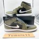thumbnail image 4 of N I-K-E A i r-Jor-dan 1 Mid Medium Olive Black DQ8426-092 US Men's Size, 4 of 6
