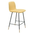 thumbnail image 2 of Var Counter Stool Green, 2 of 9