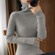 thumbnail image 3 of 1x Suéter básico de cuello alto para mujer, tops de otoño e invierno, jersey ajustado de punto Gris xxl, 3 of 6