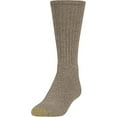 thumbnail image 3 of Men's Gold Toe 3400S Moisture Control Harrington Crew Sock - 6 Pack (Assort C XL), 3 of 4