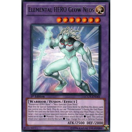 YuGiOh Legendary Collection 2 Elemental HERO Glow Neos