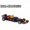thumbnail image 1 of Bburago Scale 1:43 F1 Car Model Mercedes Ferrari Redbull Racing SF21 RB16B W12E Metal Diecast Verstappen Collectible Miniature, 1 of 5
