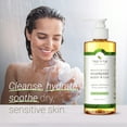 thumbnail image 2 of YADAH Limpiador de burbujas anti problemas, limpiador facial de 5.07 onzas con ácido salicílico para el acné, cuidado de la piel vegano para pieles sensibles, 2 of 5