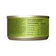 thumbnail image 2 of Tiki Cat Grill Wet Cat Food, Sardine Cutlets in Lobster Consomme, 2.8 oz. Can, 2 of 8