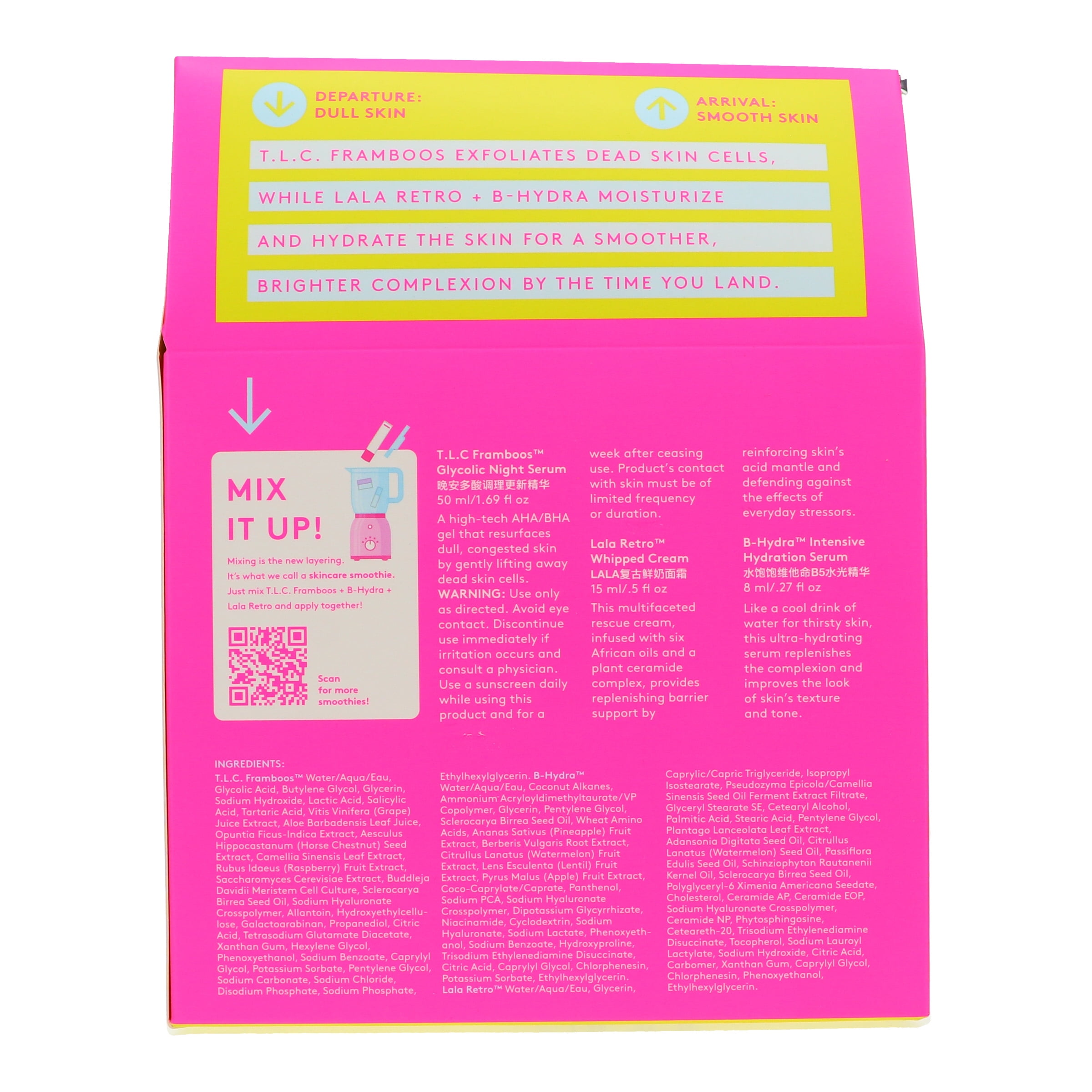 DRUNK ELEPHANT リゾートトゥーディス デイキット Amazon.com: Drunk Elephant Resort to This Day Kit - Includes