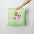 thumbnail image 2 of Carolines Treasures CK4344PW1414 Shih Tzu Green Flowers Fabric Decorative Pillow  14Hx14W multicolor, 2 of 4