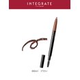 thumbnail image 4 of Integrate Shiseido Eyebrow Pencil - BR641, 4 of 6