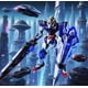 thumbnail image 5 of Gundam model Hobby Strike Freedom Gundam Seed Destiny Mobile Suit Model Kit Transforming Mech Handheld Assembly Large Class Robot Need to assemble by hand, 5 of 5