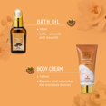 thumbnail image 3 of Juego de cestas de regalo para baño y cuerpo Lily Roy Vanilla Spa, 18 piezas, 3 of 8