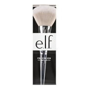 e.l.f. Precision Powder Brush