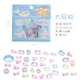 thumbnail image 1 of Steve Hello Kitty Dibujos Animados Lindo PVC Transparente Estampado Caliente Paquete De Pegatinas Gao Jiahui unisex, 1 of 2