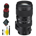 thumbnail image 1 of Sigma 50-100mm F/1.8 DC HSM Lentille d'Art pour Nikon F (Modèle US) Kit Deluxe, 1 of 5