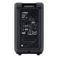 thumbnail image 2 of Bafle Activo Yamaha DXR8MKII 8' 2 Vías 1100W, 2 of 3