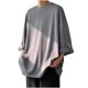 thumbnail image 2 of Jersey Elvqul Hombre Casuales Gris sin Estampado Manga Corta Cuello Redondo, 2 of 5